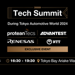 proteanTecs and Advantest to Host Exclusive Tech Summit During Tokyo Automotive World 2024