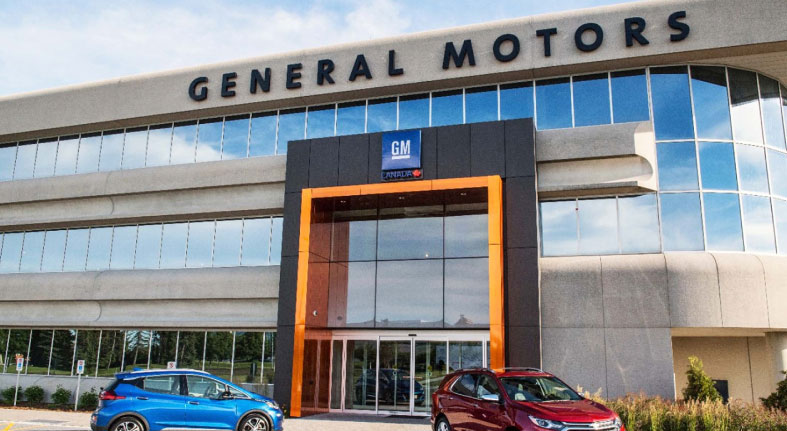 GM Financial to Release Second Quarter 2019 Operating Results