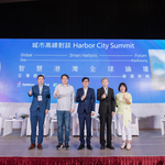 Kaohsiung Global Smart Harbors Forum Launched to Foster International Tie-ups