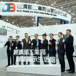 Meet the winners of Taiwan’s Smart Display Industry Alliance Award