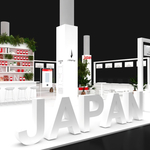 JETRO to support large cohort of Japanese startups at media showcase events during week of CES 2023