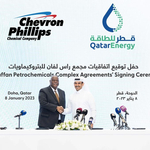 QatarEnergy, Chevron Phillips Chemical to begin construction on integrated polymers complex in Ras Laffan Industrial City, Qatar