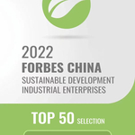 Midea Group Awarded as 2022 Forbes China TOP 50 Sustainable Development Industrial Enterprises