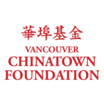 Vancouver’s Chinatown receives .8 million from the Government of Canada to revitalize the neighbourhood